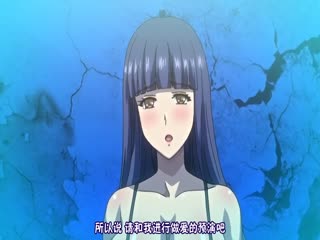 巨乳大家族催眠＃1巨乳ぞろいの隣人妻。